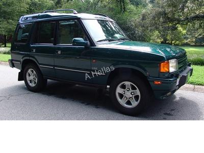 LAND ROVER Discovery I 11/90-98