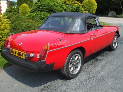 Rover TR8 Roadster 1982-1985