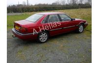Rover 800-serie 92-94 Saloon