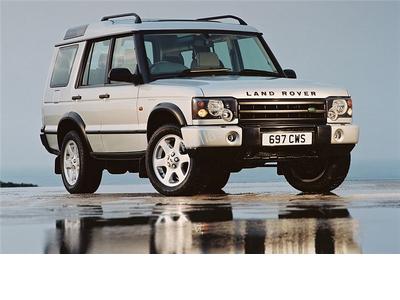 LAND ROVER Discovery II 10/98-04